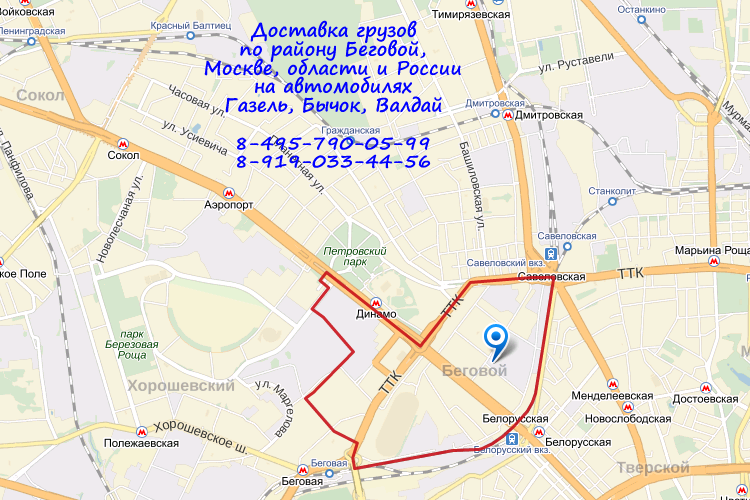 Карта района Беговой