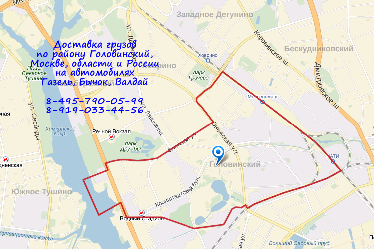 Карта района Головинский