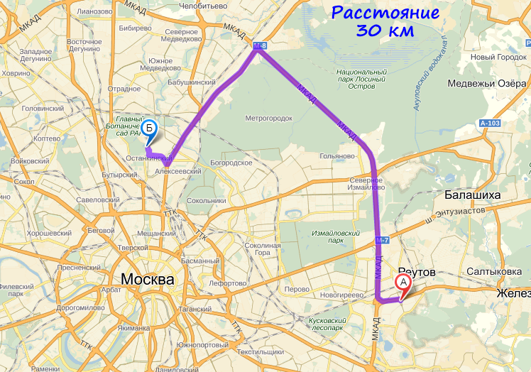 Расстояние до района Останкинский