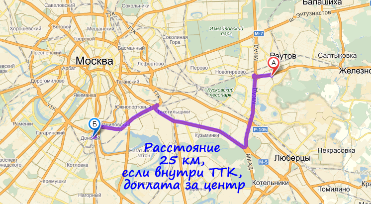 Расстояние до района Донской