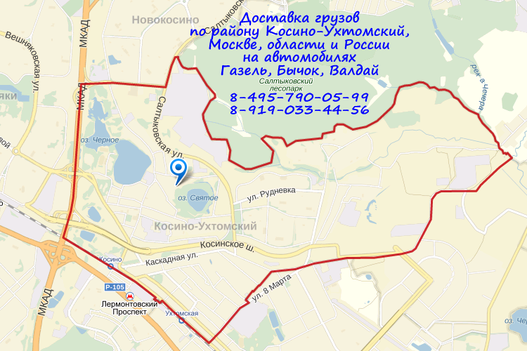 Карта границы района Косино - Ухтомский где распространяется специальное предложение на перевозки грузов на газели недорого