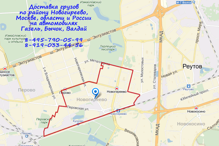 Карта границы района Новогиреево где распространяется специальное предложение на перевозки грузов на газели недорого