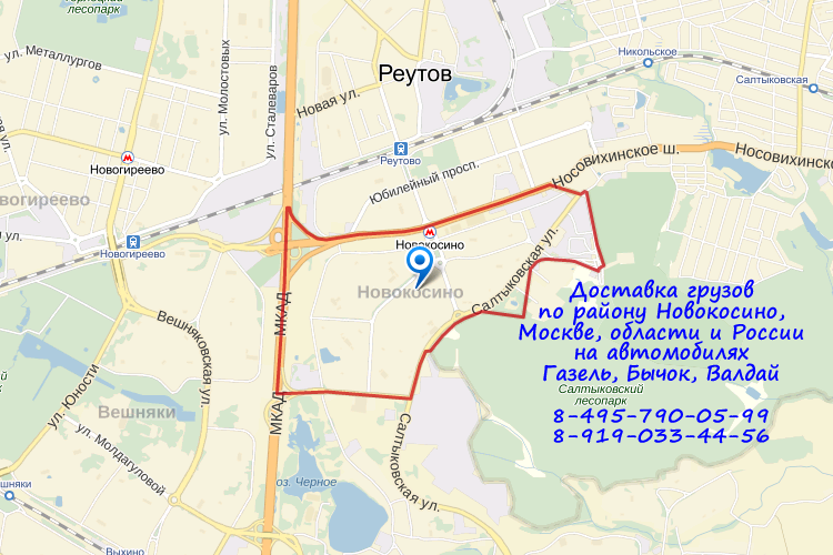 Карта границы района Новокосино где распространяется специальное предложение на перевозки грузов на газели недорого